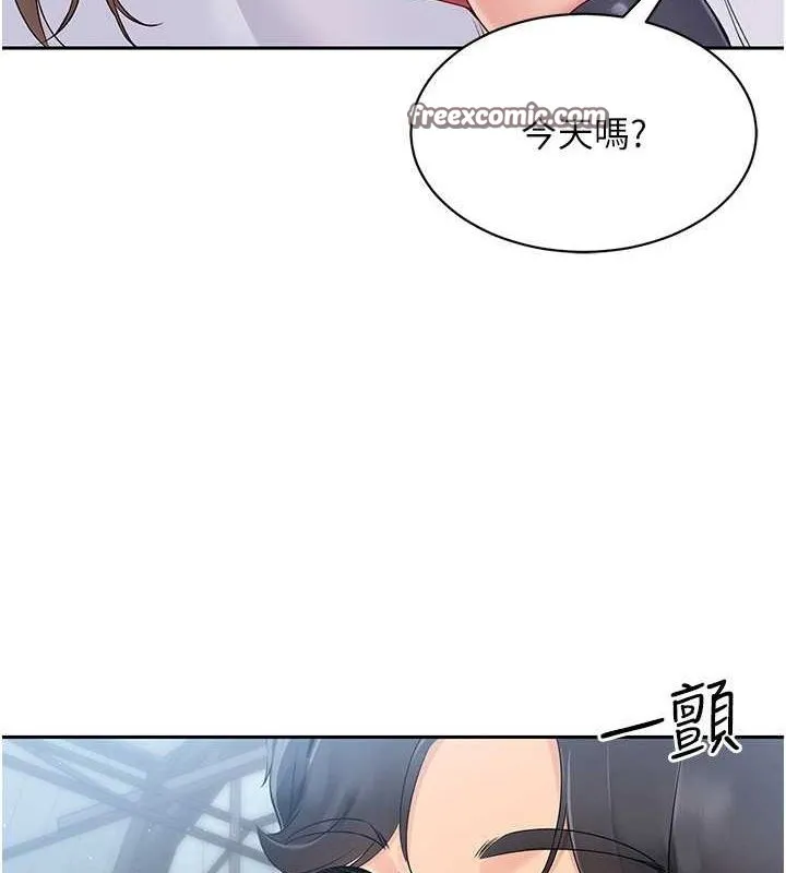 Setup!排球少女-第25話-來自另一位球星的誘惑 - 图片 64