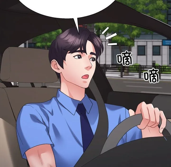 不同寻常的爱-第27話 - 图片 62