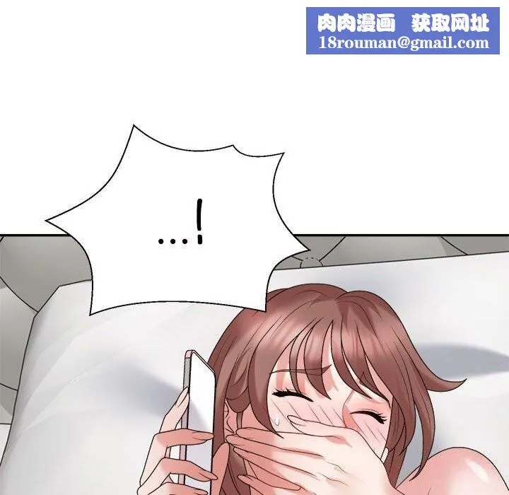 不同寻常的爱-第27話 - 图片 92