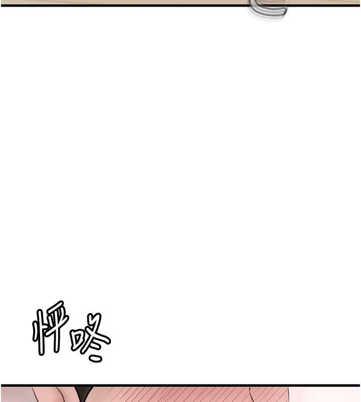 岳母為何那樣第31話-承翰!我們不行這樣…!