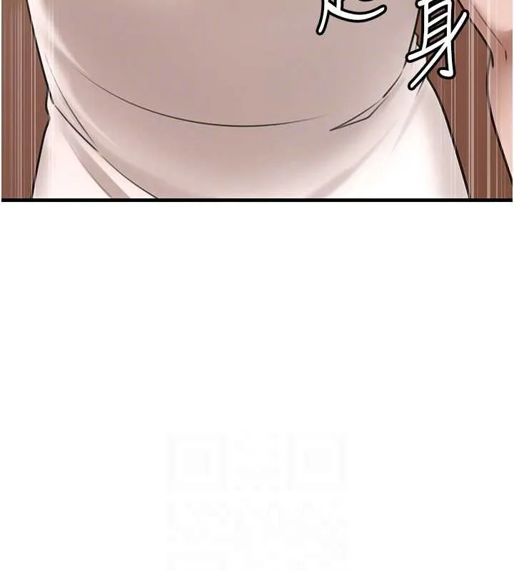 岳母為何那樣第31話-承翰!我們不行這樣&hellip;!
