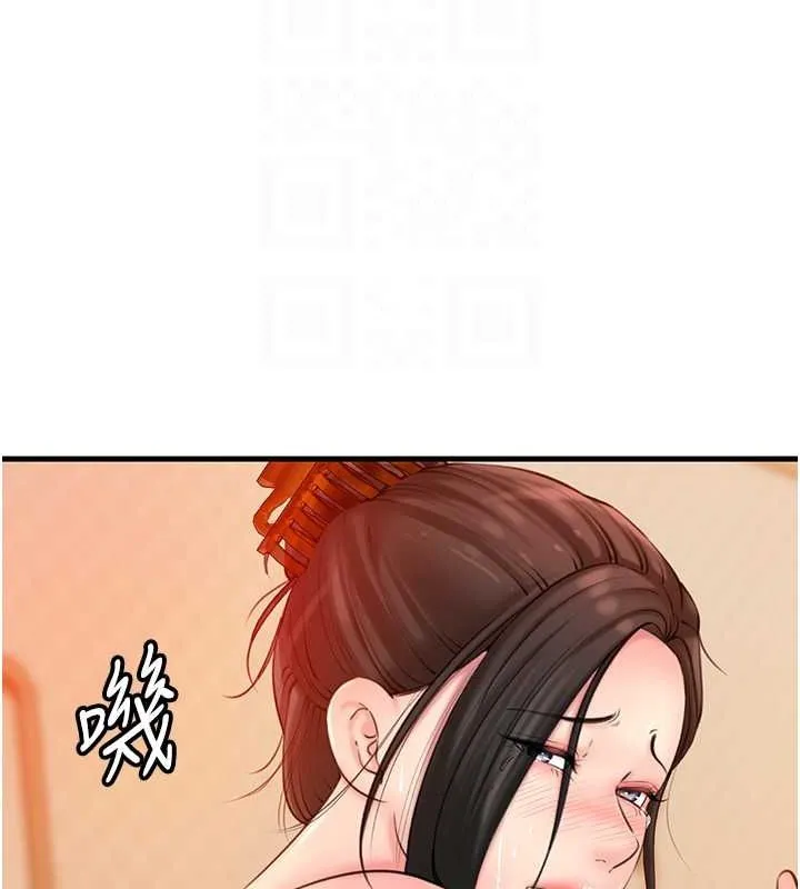 岳母為何那樣第31話-承翰!我們不行這樣&hellip;!