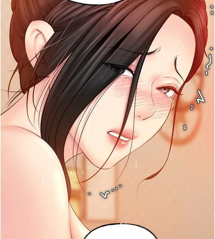 岳母为何那样-第31話-承翰!我們不行這樣…! - 图片 102