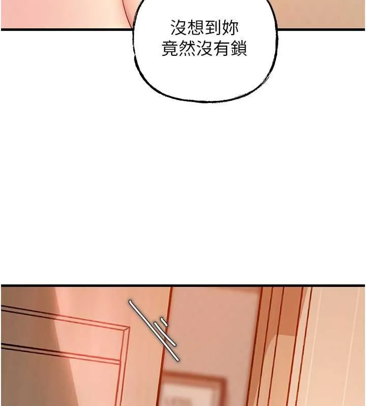 岳母为何那样-第31話-承翰!我們不行這樣…! - 图片 103