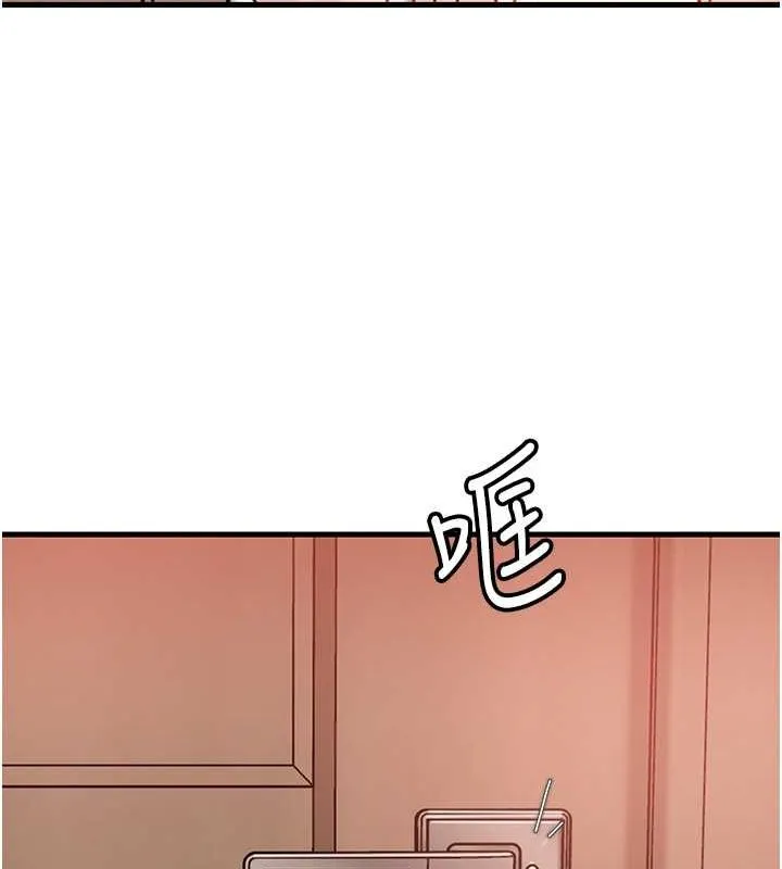 岳母为何那样-第31話-承翰!我們不行這樣…! - 图片 105