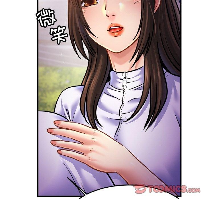 亲密一家人第59話