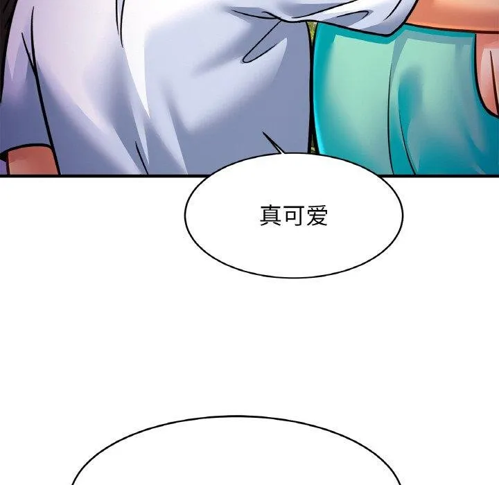 亲密一家人第59話