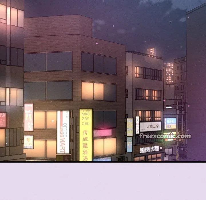 我的女王-第50話 - 图片 75