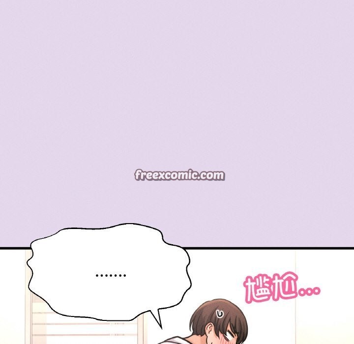 我的女王第50話