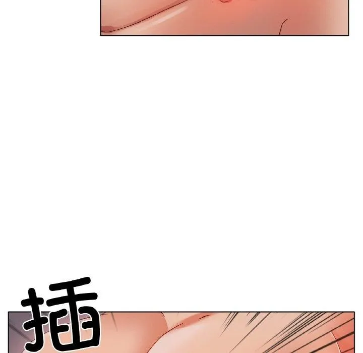 冰上恋人-第51話 - 图片 8