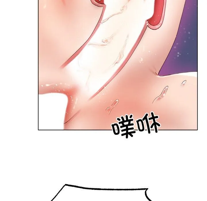 冰上恋人第51話
