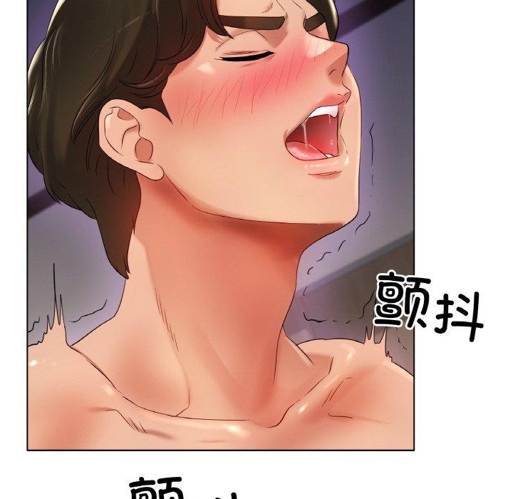 冰上恋人第51話