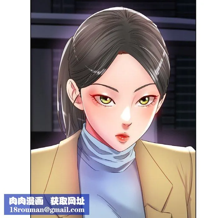 冰上恋人-第51話 - 图片 70