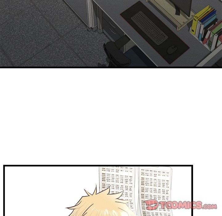 年轻代表第45話