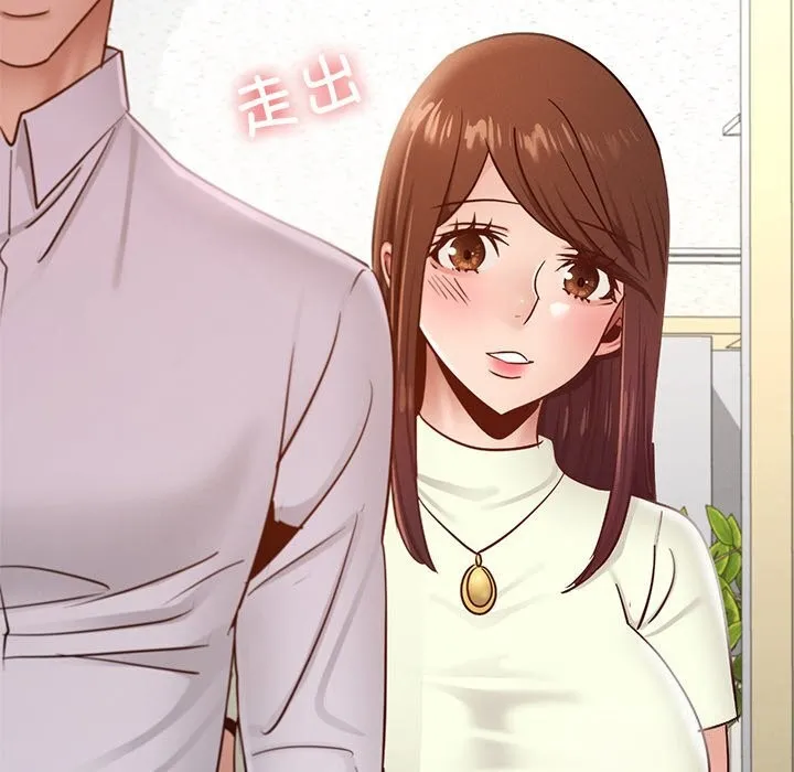 年轻代表-第45話 - 图片 46