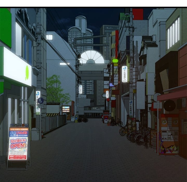 年轻代表第45話