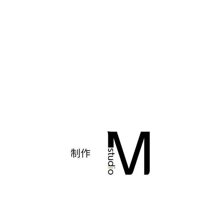 年轻代表-第45話 - 图片 143