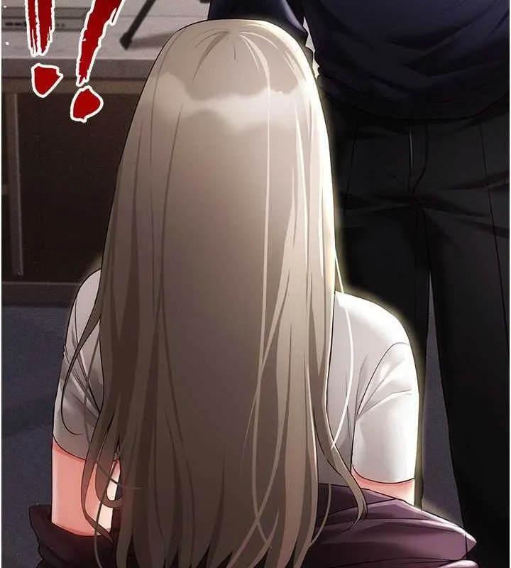 穿入VR成为性域猎人-第46話-在直播執行淫蕩的任務 - 图片 12