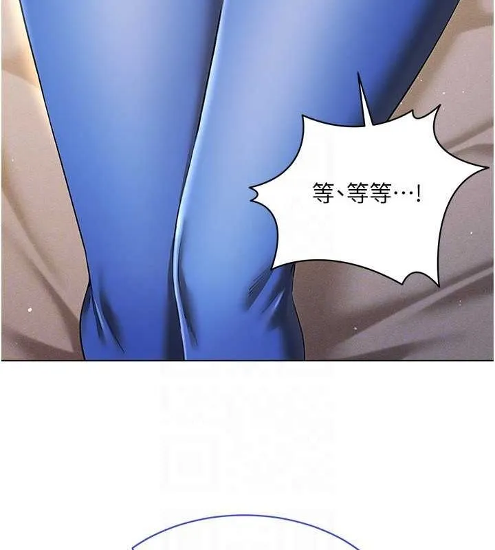 穿入VR成为性域猎人-第46話-在直播執行淫蕩的任務 - 图片 26