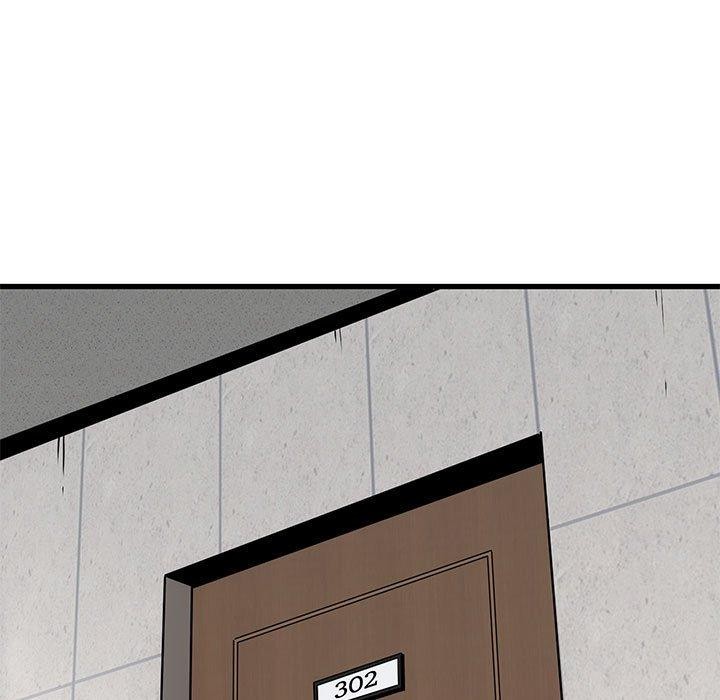 发小碰不得第46話