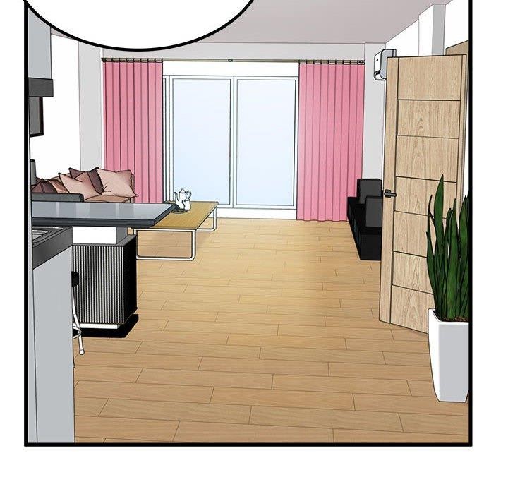 发小碰不得第46話