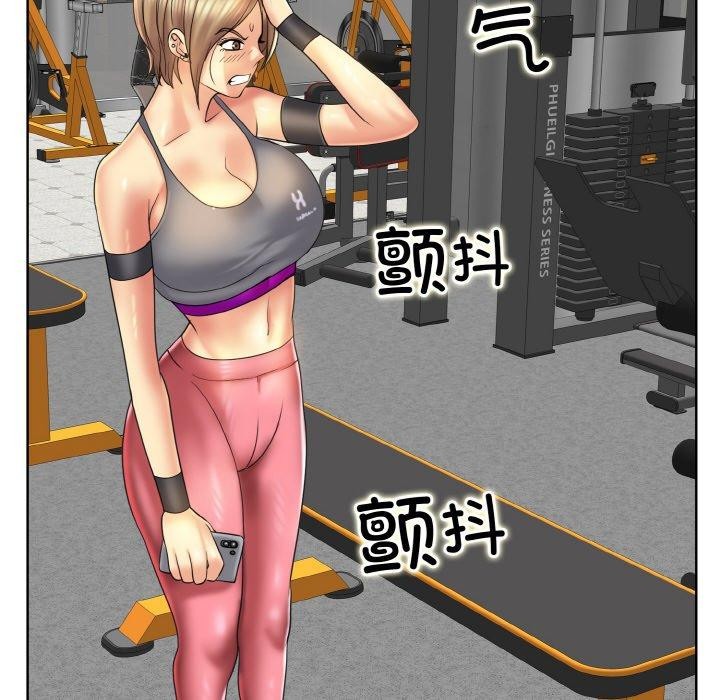 一杆入洞第47話