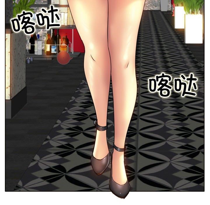 一杆入洞第47話