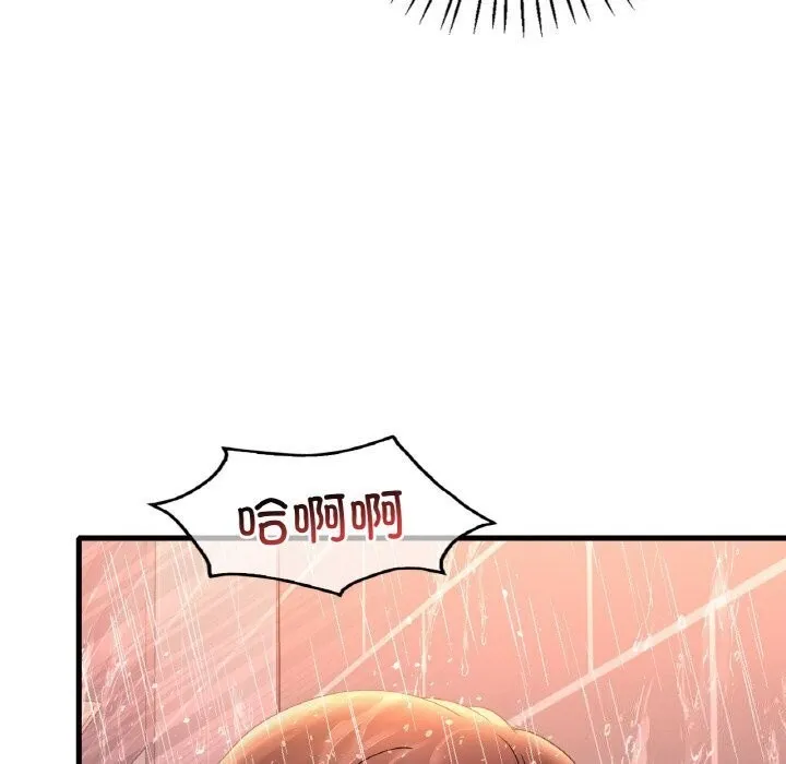渴望占有她-第42話 - 图片 37