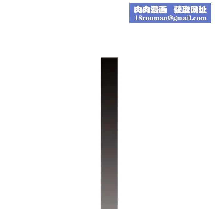 渴望占有她第42話