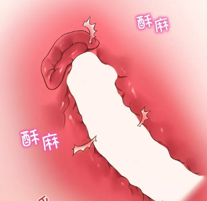 渴望占有她-第42話 - 图片 134