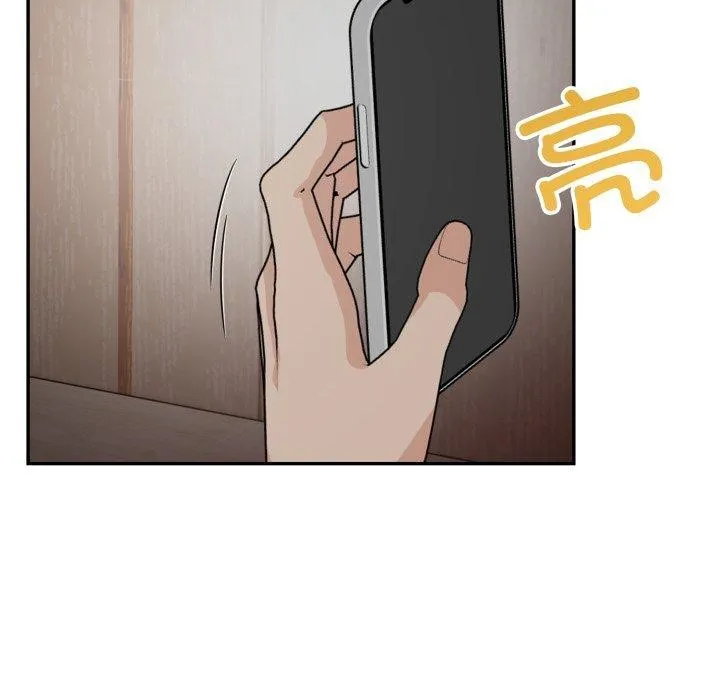 星爱别墅-第9話 - 图片 31