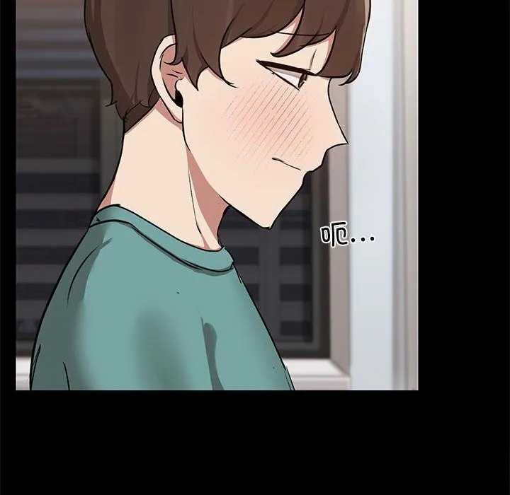 共享男友-第11話 - 图片 8