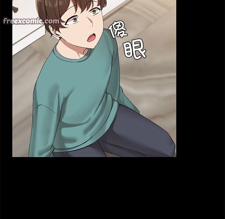 共享男友第11話