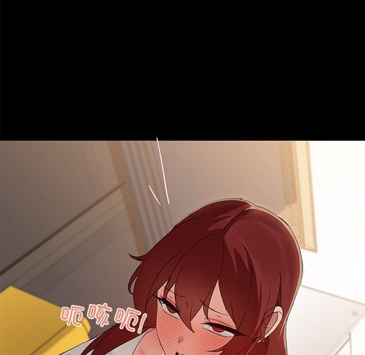 共享男友第11話