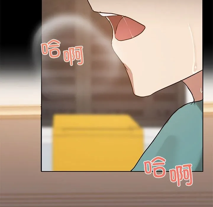共享男友-第11話 - 图片 115