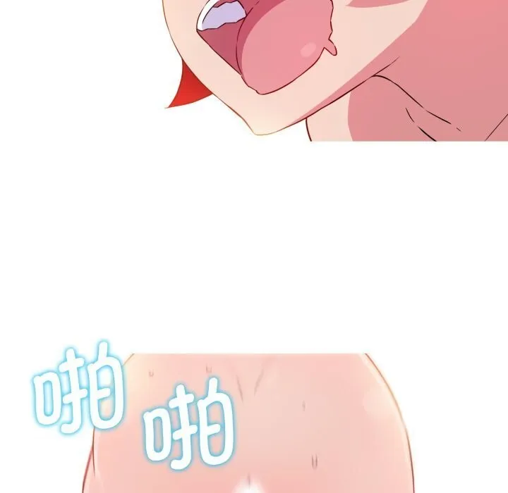 我的梦幻女友-第35話 - 图片 27
