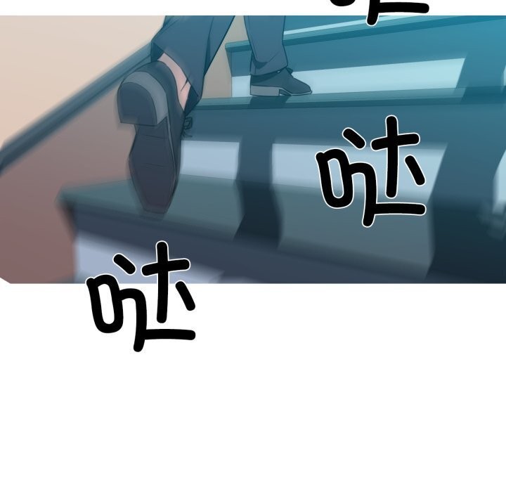 我的梦幻女友第35話