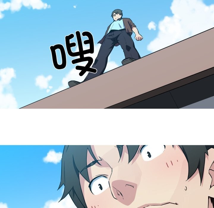 我的梦幻女友第35話