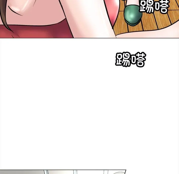 母女-第23話 - 图片 185