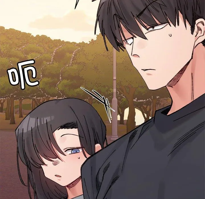 微妙关系-第38話 - 图片 87