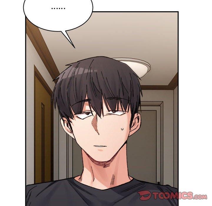 微妙关系第38話