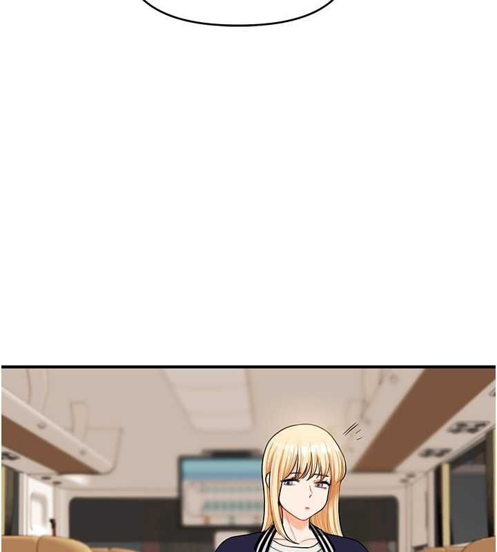 玩转学姊第44話-假無意學姐的變裝趴邀請