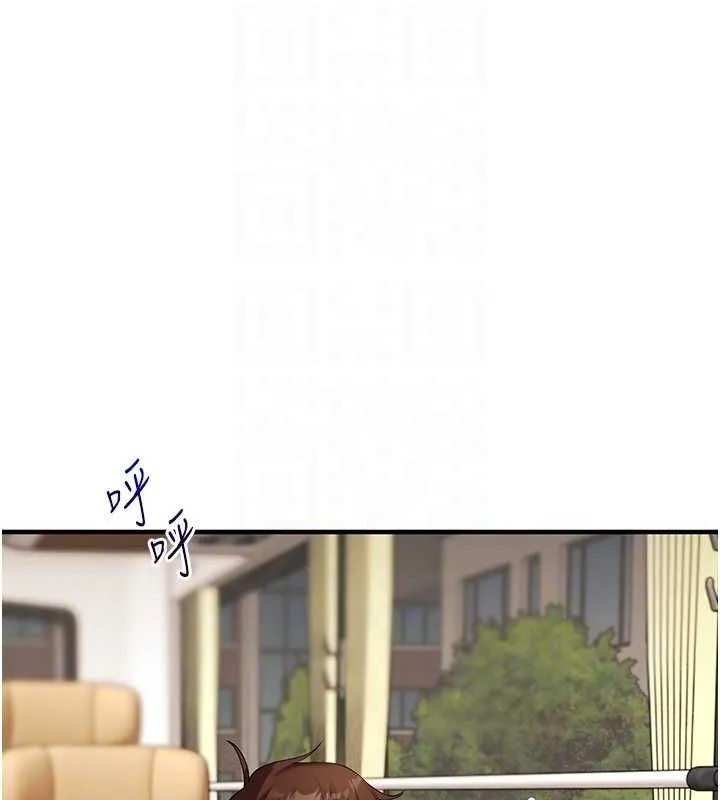 玩转学姊-第44話-假無意學姐的變裝趴邀請 - 图片 43