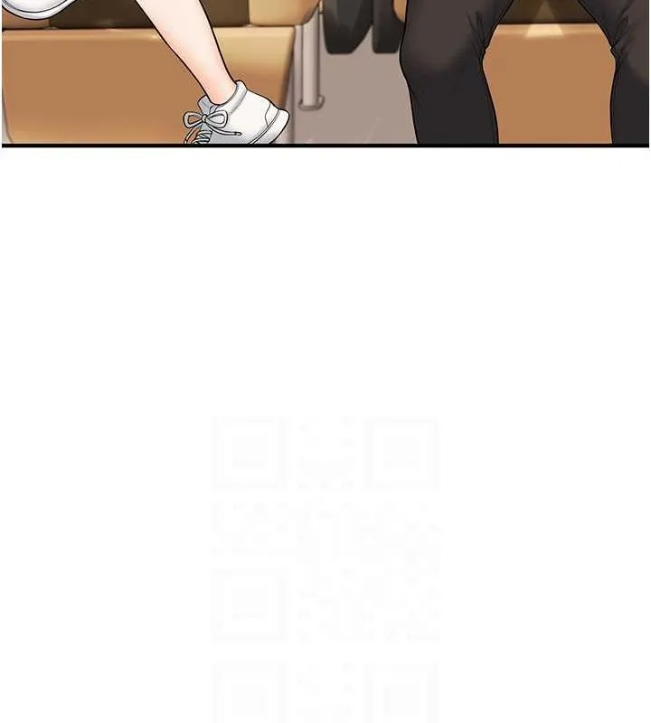 玩轉學姊第44話-假無意學姐的變裝趴邀請