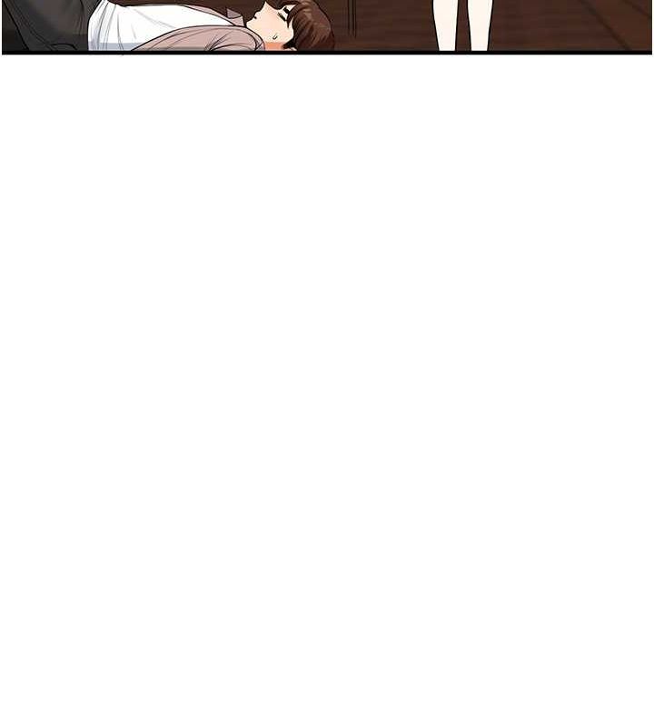 玩转学姊第44話-假無意學姐的變裝趴邀請