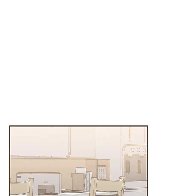 玩转学姊-第44話-假無意學姐的變裝趴邀請 - 图片 171