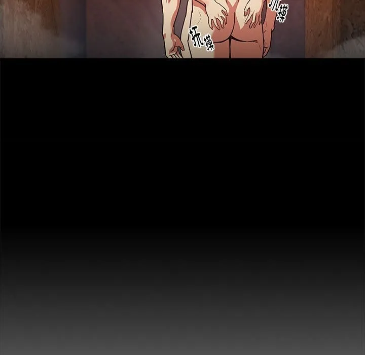 下班后的例行恋爱-第34話 - 图片 33