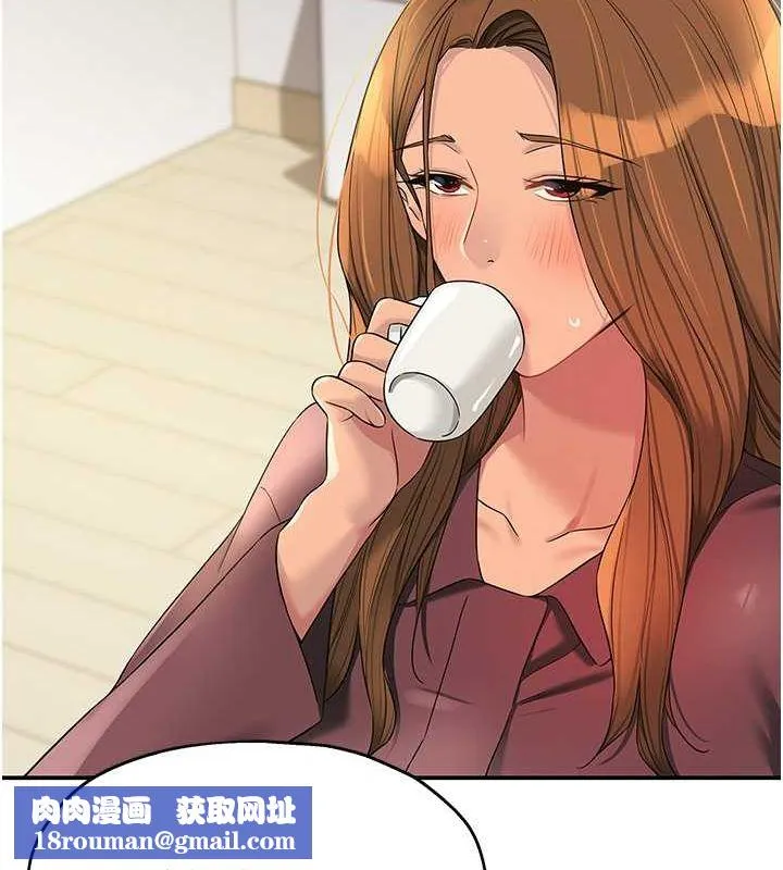 洞洞杂货店-第111話-穿著透視內衣大膽求愛 - 图片 66