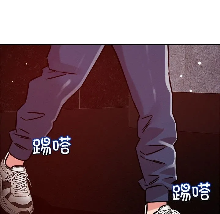 恋人未满-第26話 - 图片 67