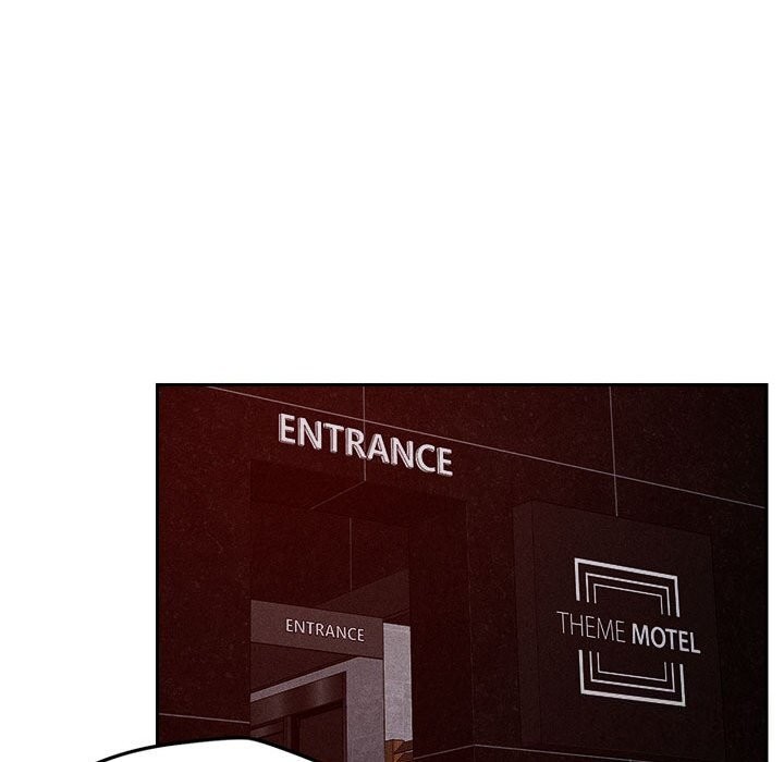 恋人未满第26話